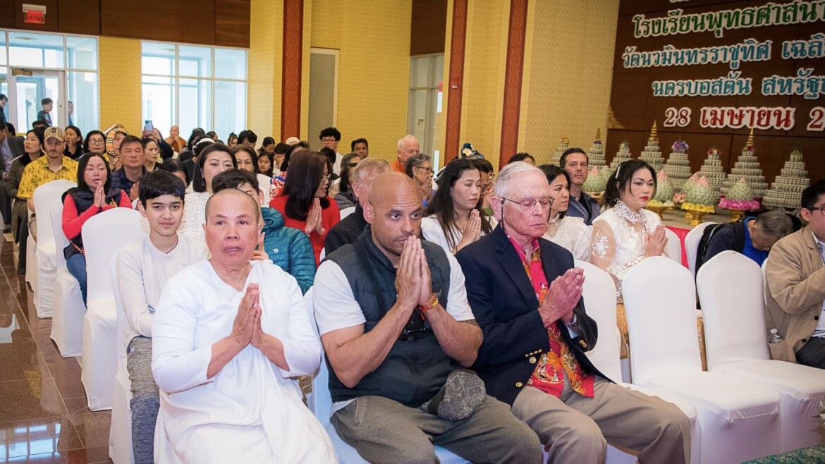 “Finding Inner Peace through Chanting”
