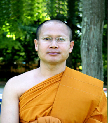 Phra Bhavanawachirawidesa V.