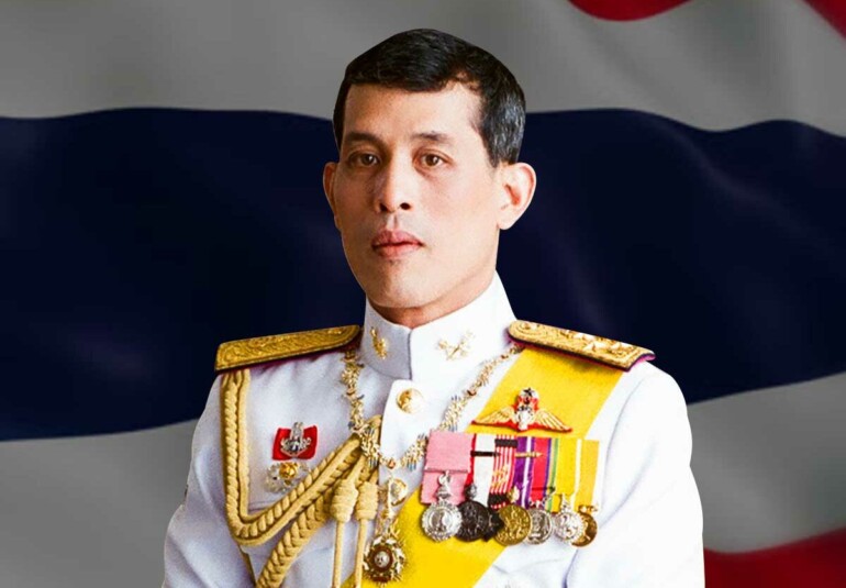 King Raima H.M King Rama X Birthday Celebration - Wat Nawamintararachutis, Boston ...